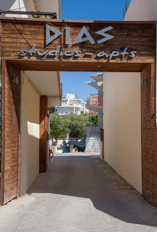 Dias Hotel Apartments Agia Marina  Bagian luar foto